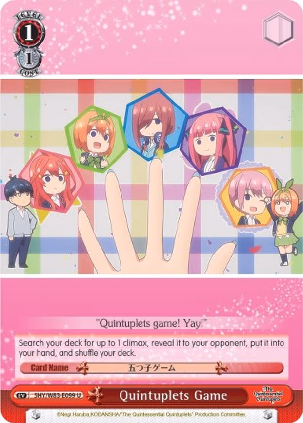 Quintuplets Game