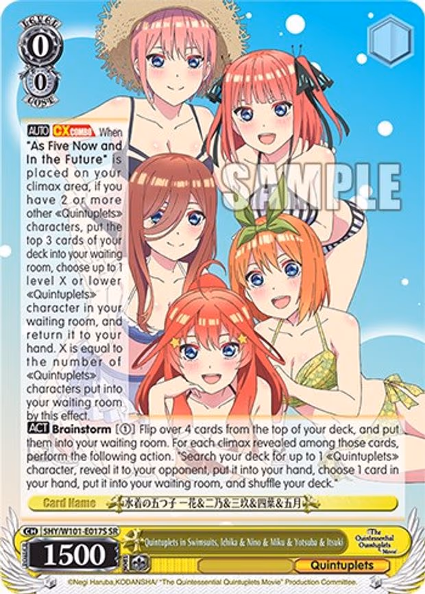 Quintuplets in Swimsuits, Ichika & Nino & Miku & Yotsuba & Itsuki