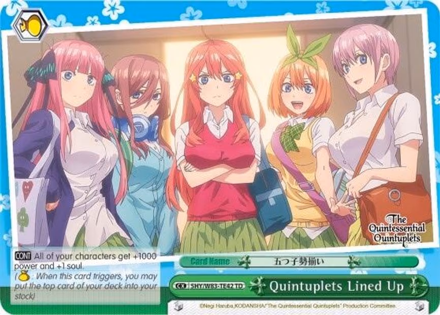 Quintuplets Lined Up (Green)