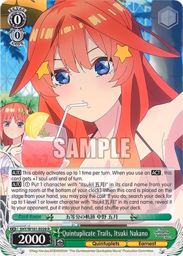 Quintuplicate Trails, Itsuki Nakano