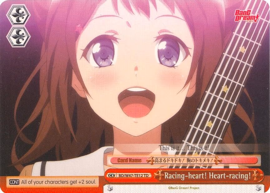 Racing-heart! Heart-racing!