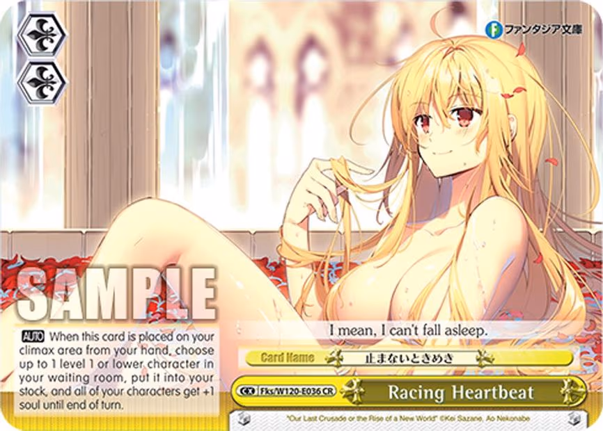 Racing Heartbeat