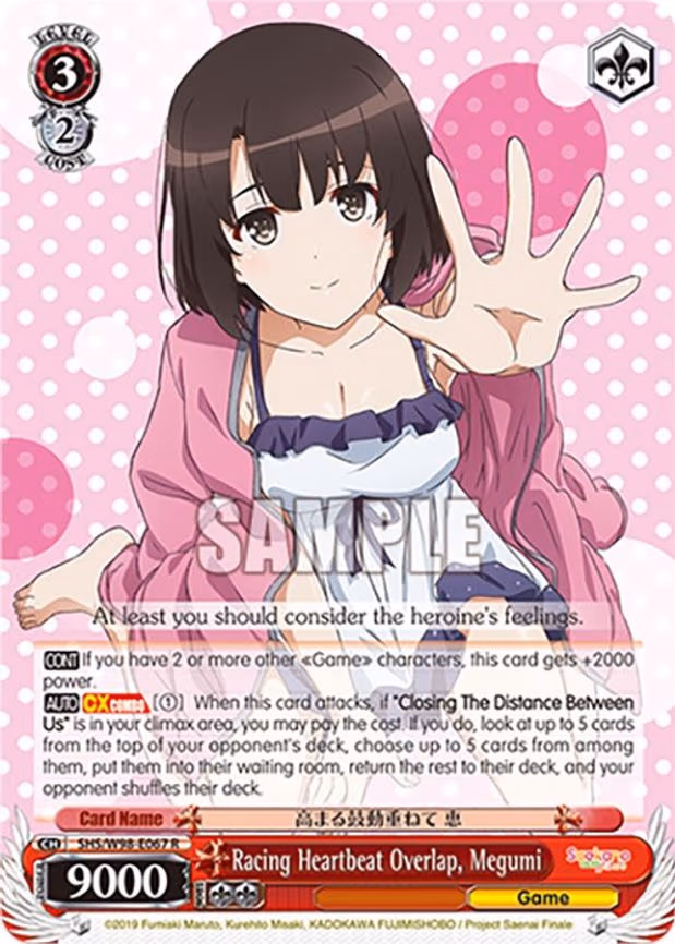Racing Heartbeat Overlap, Megumi