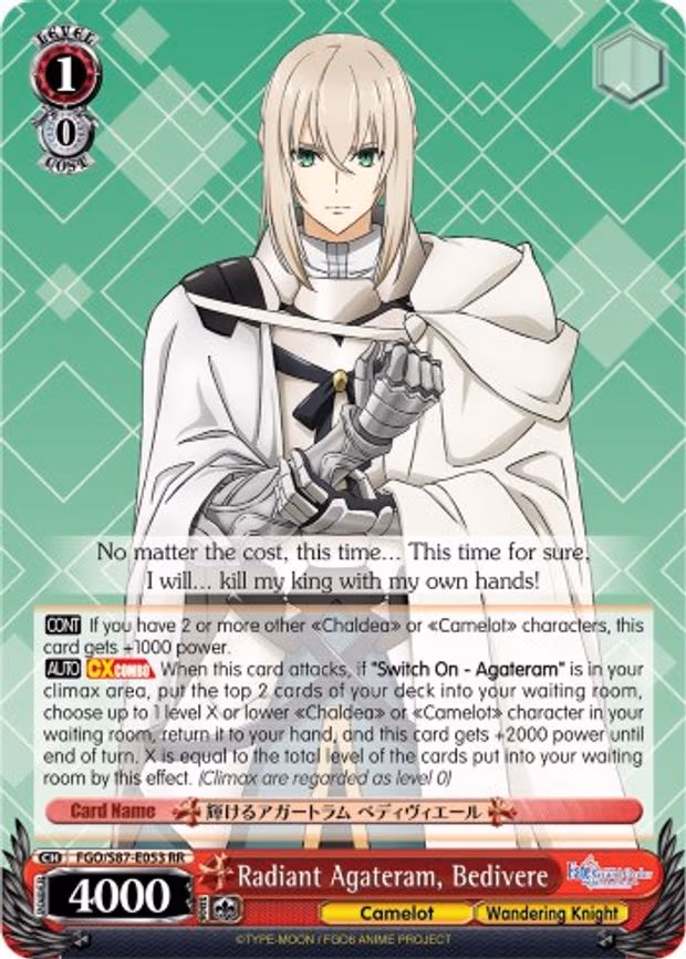 Radiant Agateram, Bedivere