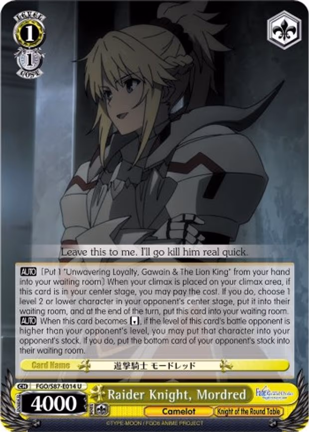 Raider Knight, Mordred