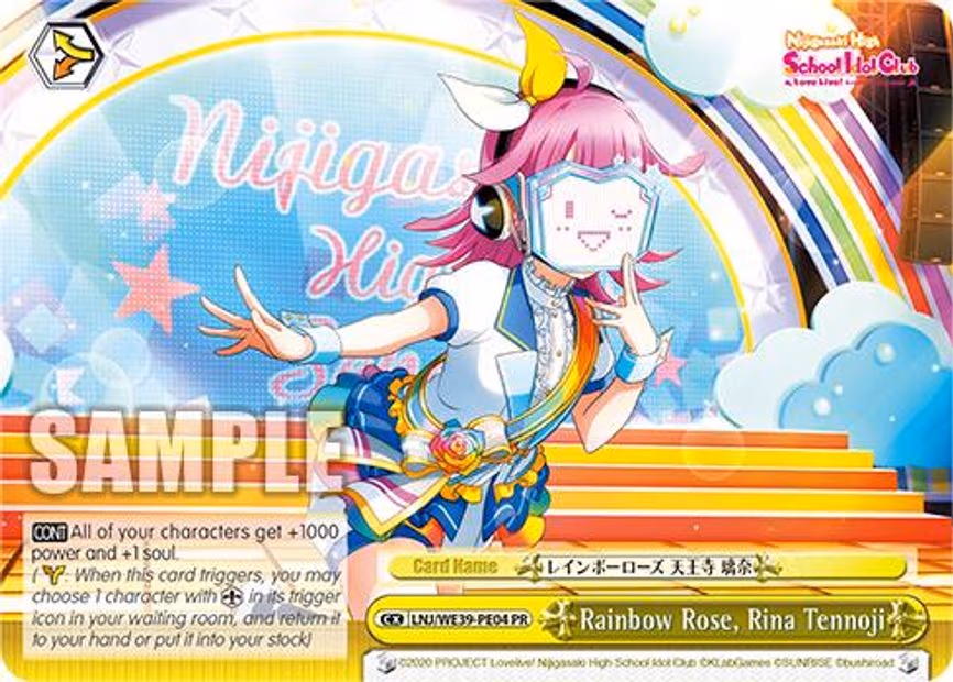 Rainbow Rose, Rina Tennoji