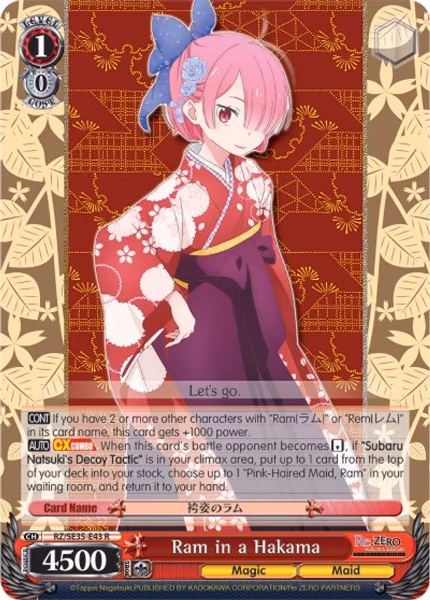 Ram in a Hakama