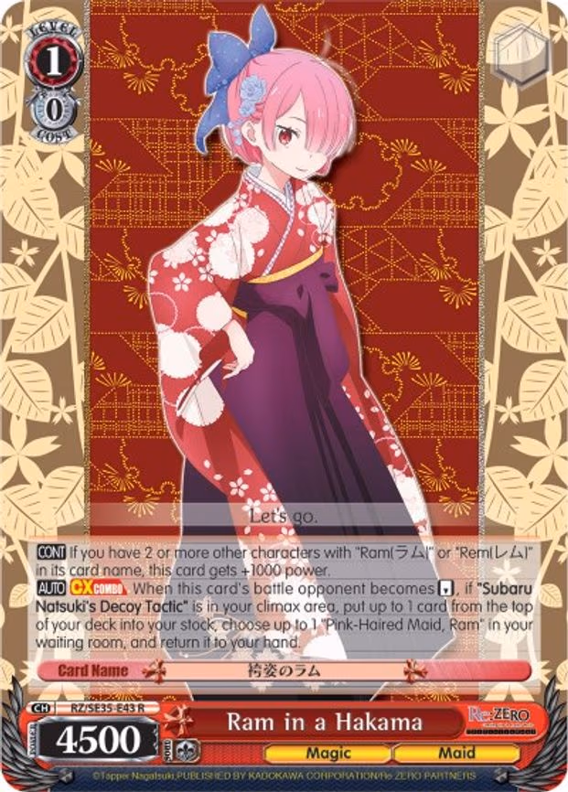 Ram in a Hakama