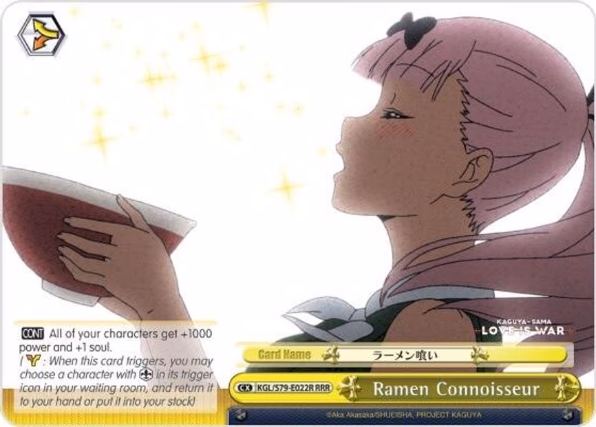Ramen Connoisseur