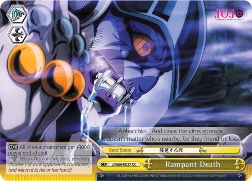 Rampant Death