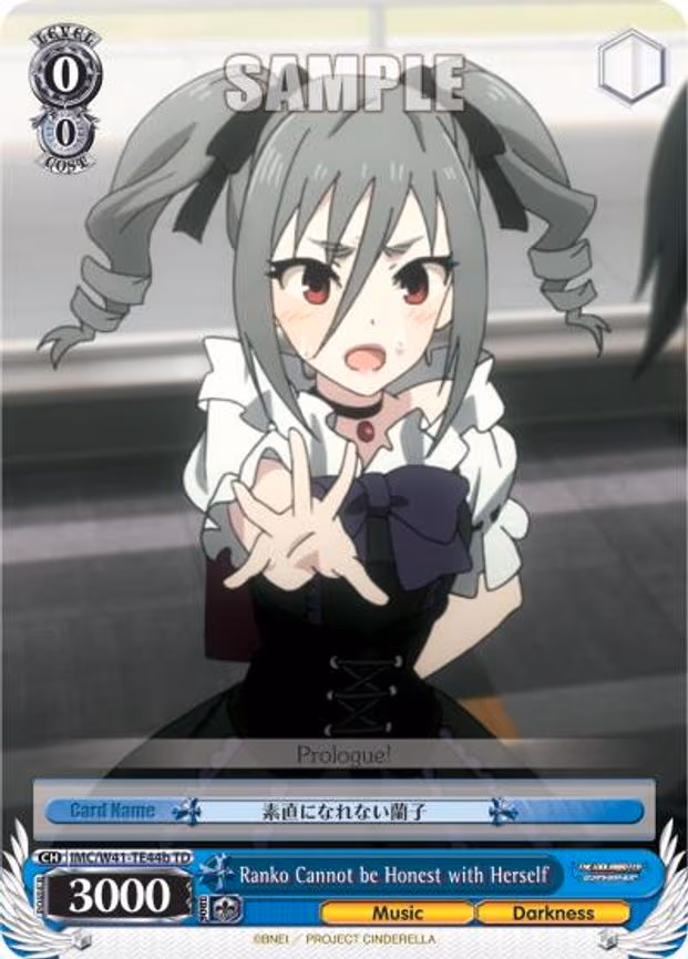 Ranko Cannot be Honest with Herself