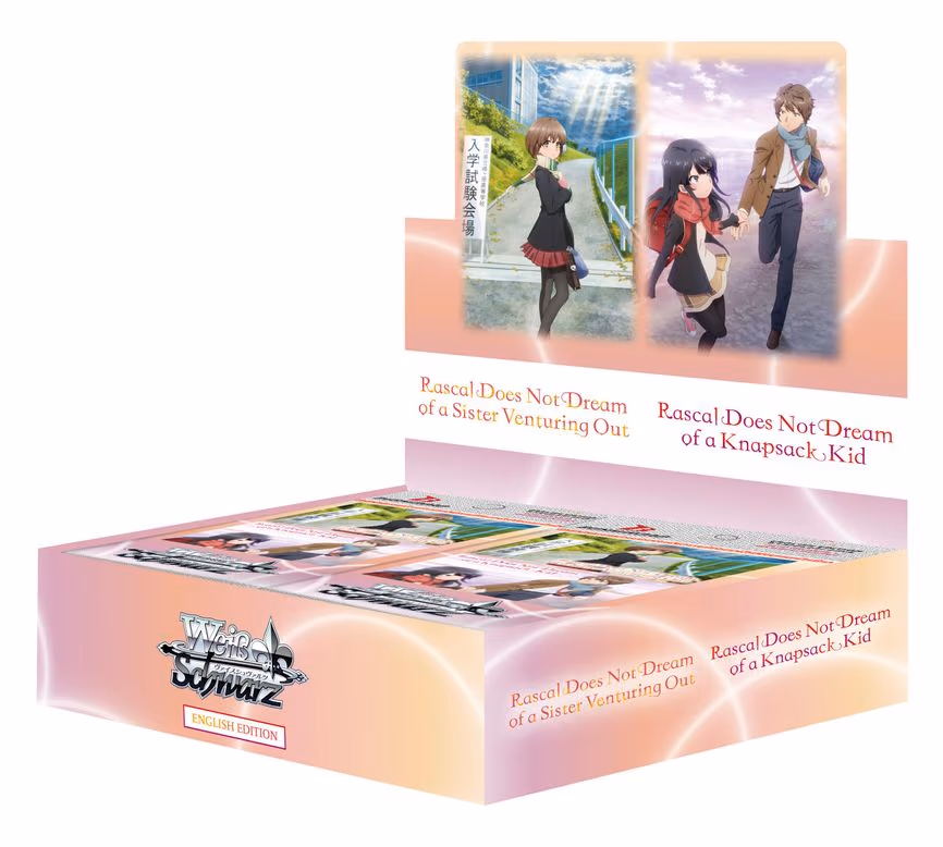 Rascal Does Not Dream Series Booster Box