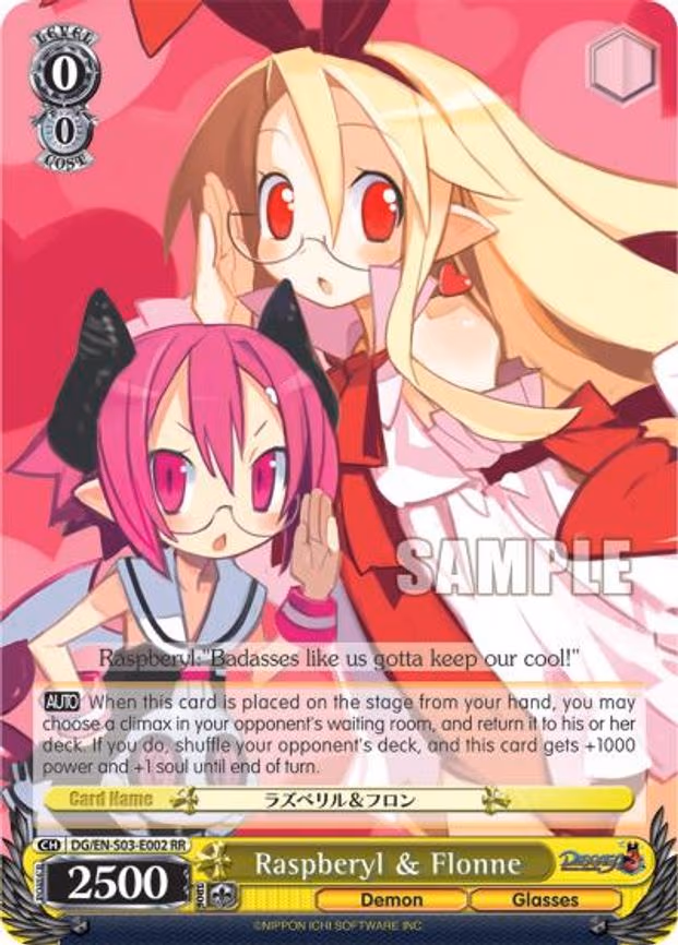 Raspberyl & Flonne