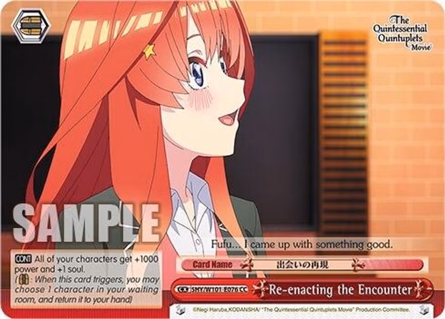 Re-enacting the Encounter