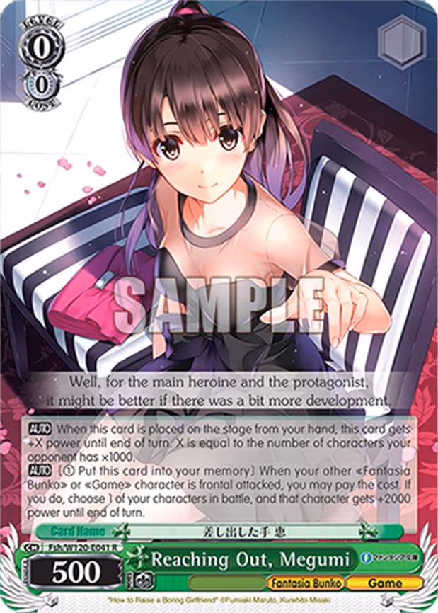 Reaching Out, Megumi