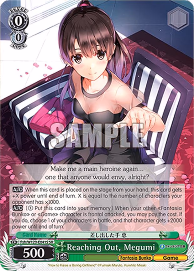 Reaching Out, Megumi