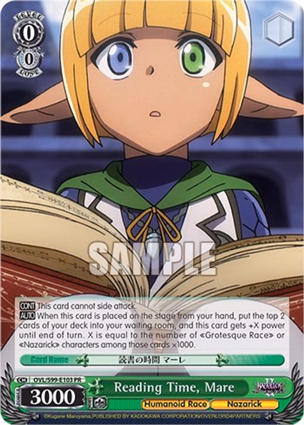 Reading Time, Mare