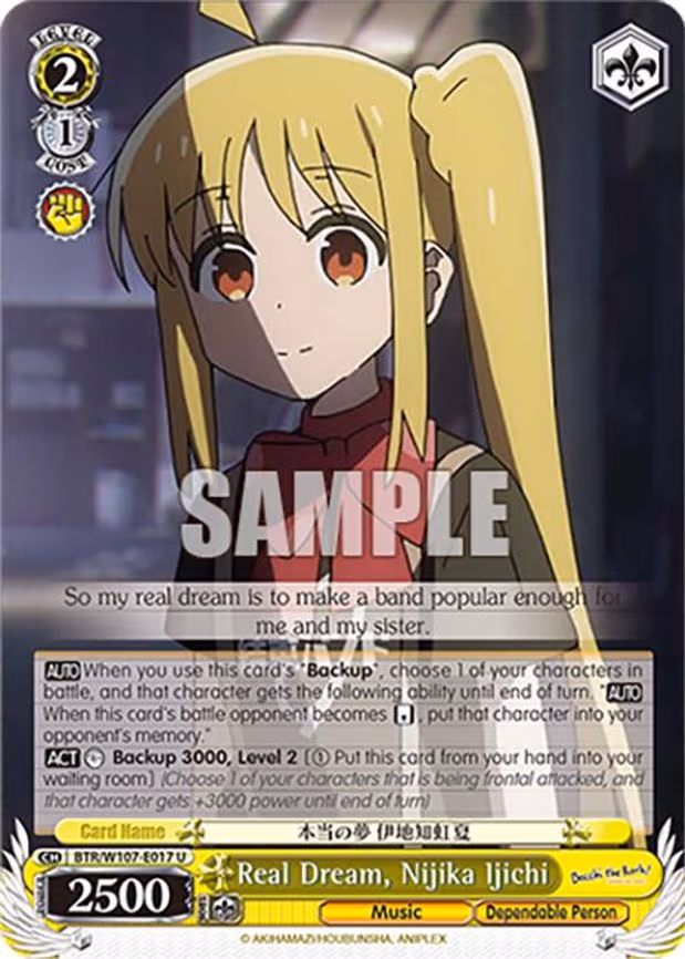 Real Dream, Nijika Ijichi