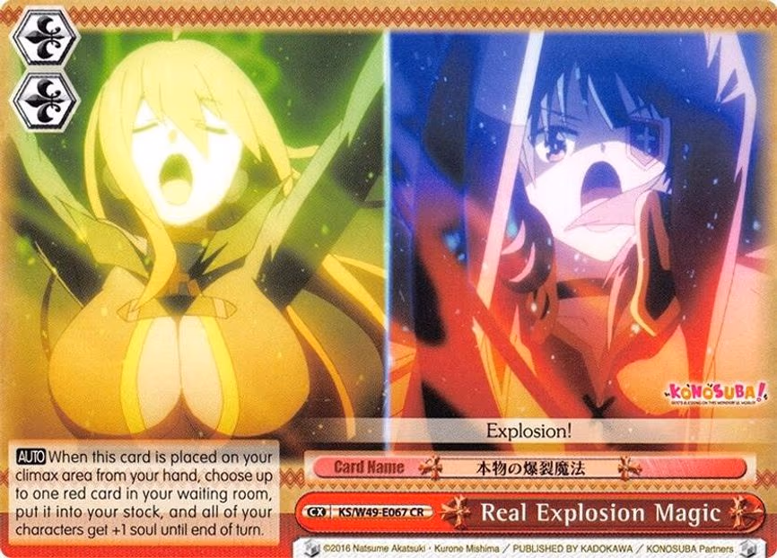 Real Explosion Magic