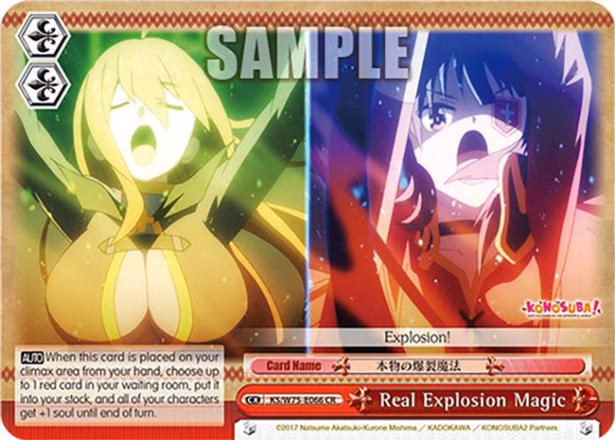 Real Explosion Magic