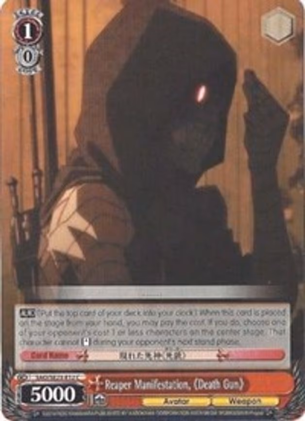 Reaper Manifestation, Death Gun