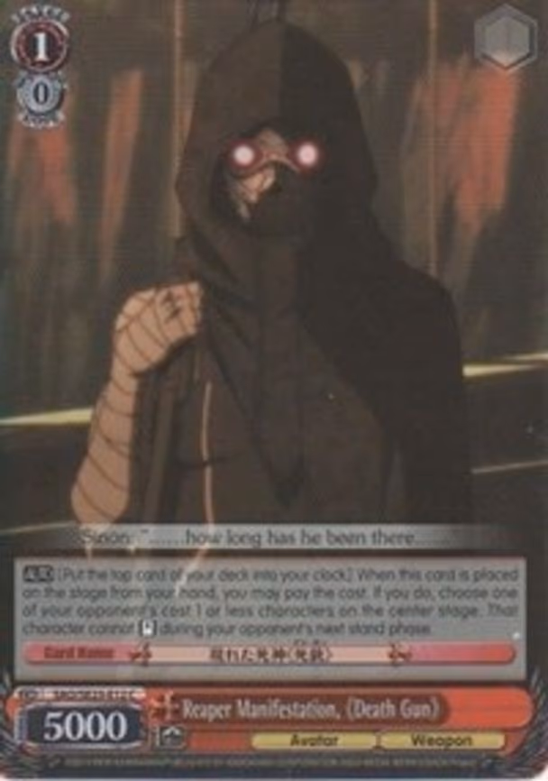 Reaper Manifestation, Death Gun