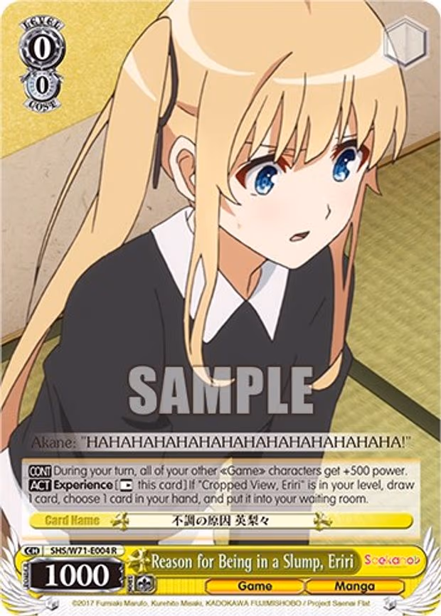 Reason for Being in a Slump, Eriri