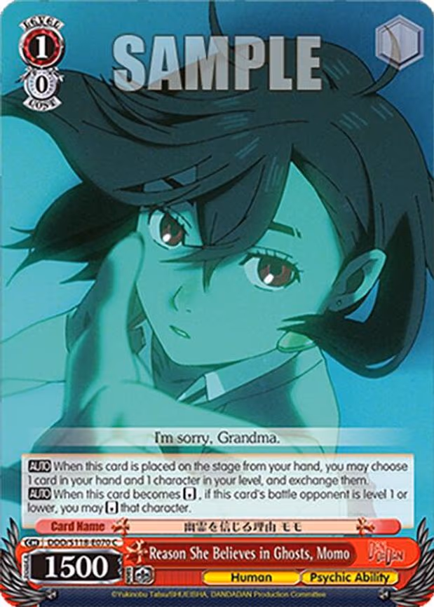 Reason She Believes in Ghosts, Momo