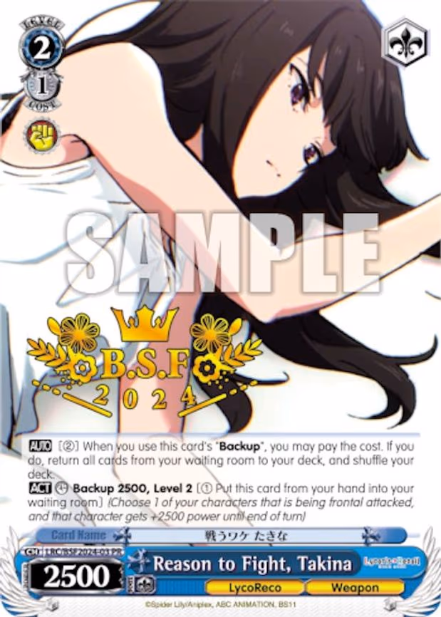 Reason to Fight, Takina