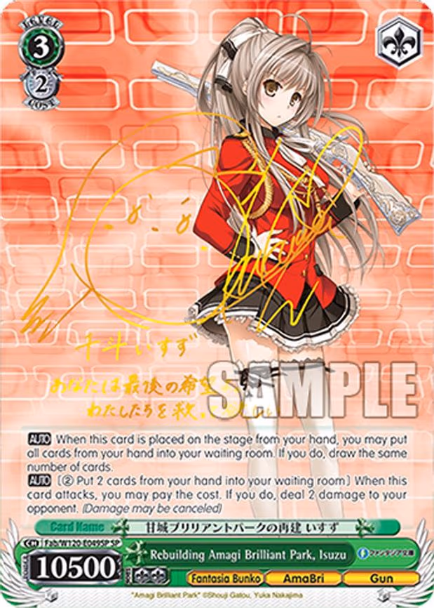 Rebuilding Amagi Brilliant Park, Isuzu