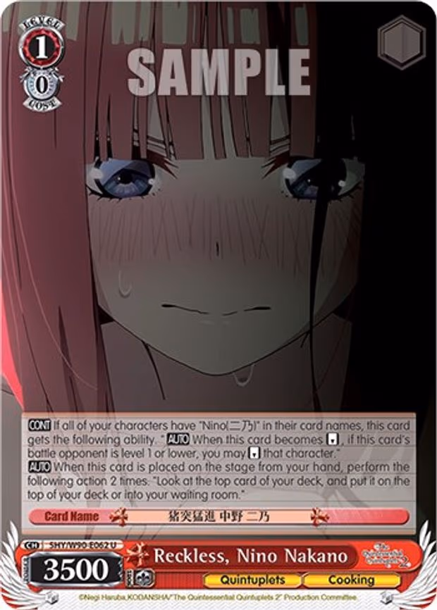 Reckless, Nino Nakano