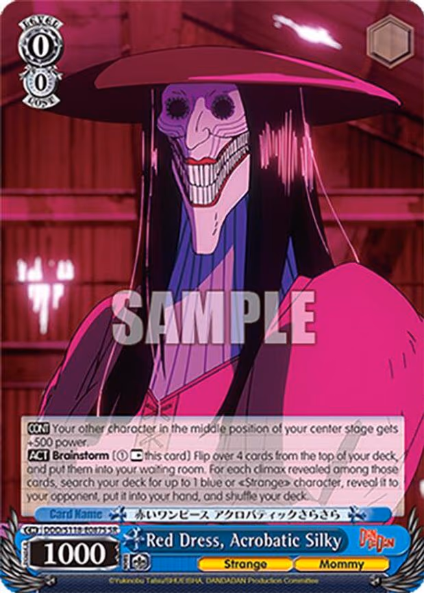 Red Dress, Acrobatic Silky - Super Rare (DDD/S118-E087S SR)