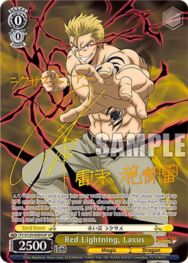 Red Lightning, Laxus