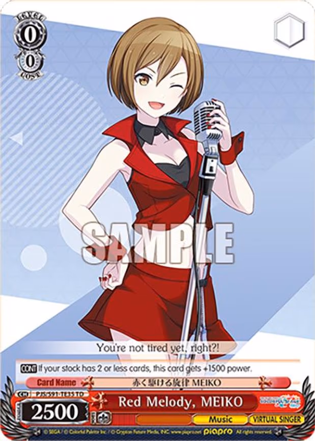Red Melody, MEIKO
