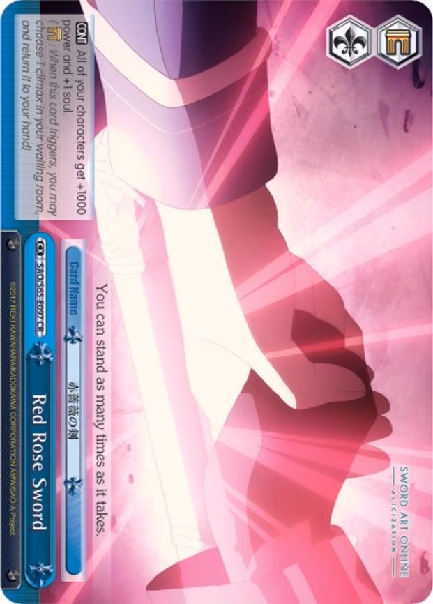 Red Rose Sword