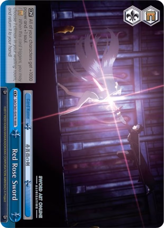 Red Rose Sword