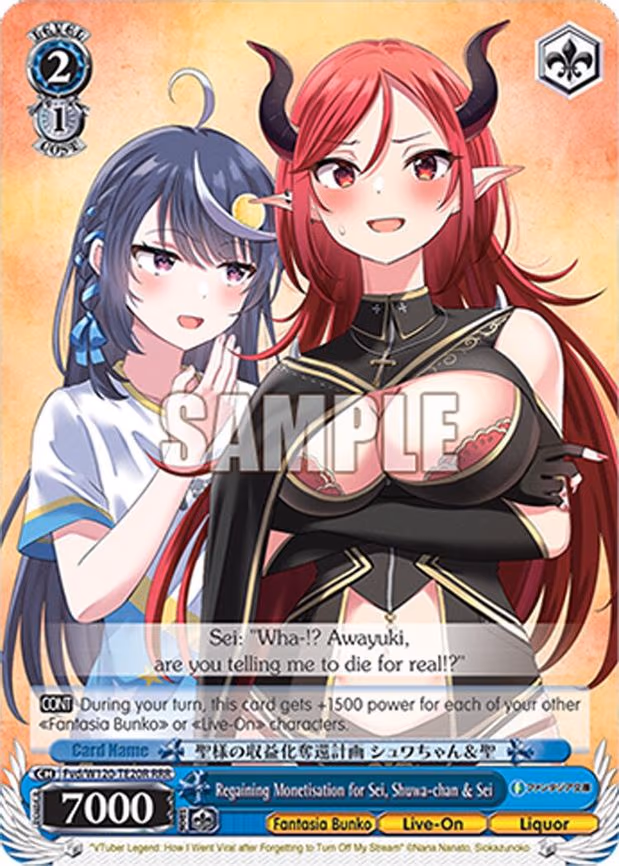 Regaining Monetisation for Sei, Shuwa-chan & Sei