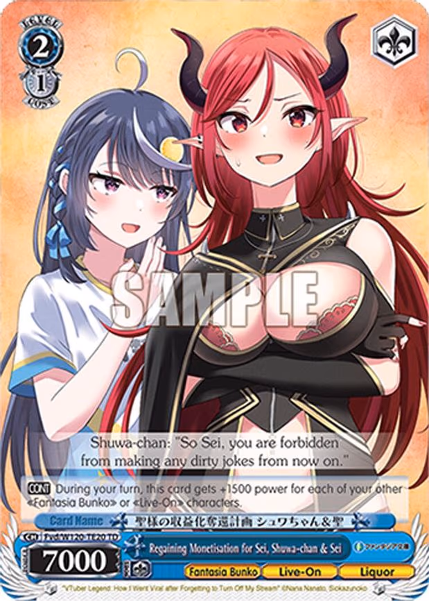 Regaining Monetisation for Sei, Shuwa-chan & Sei