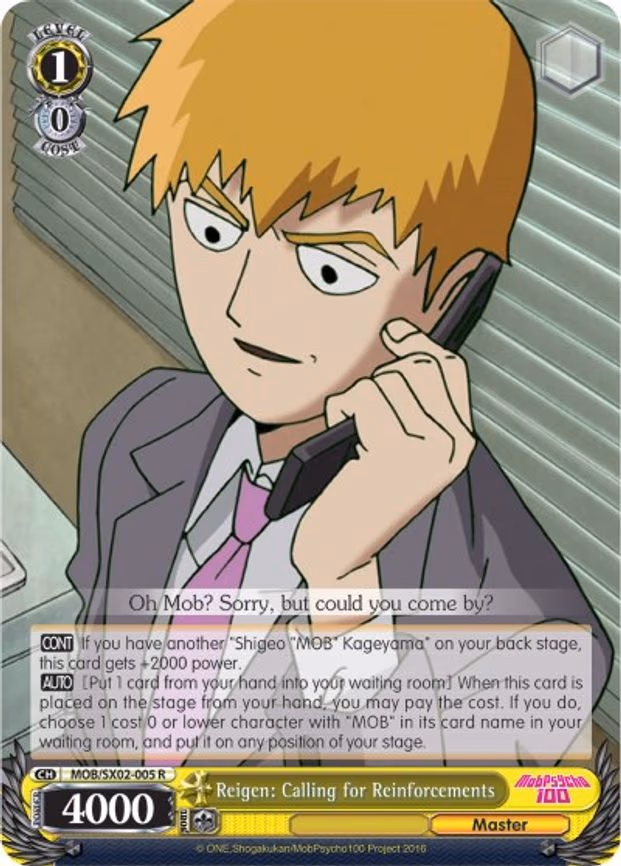 Reigen: Calling for Reinforcements - Rare (MOB/SX02-005 R)