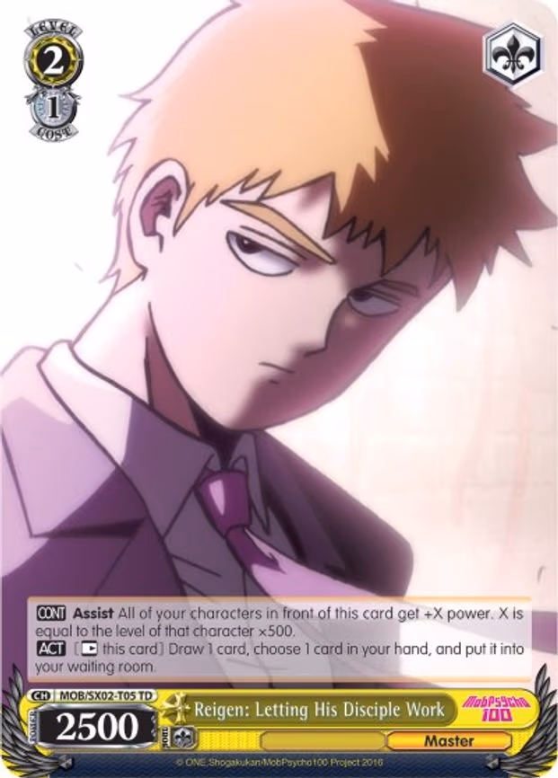 Reigen: Letting His Disciple Work