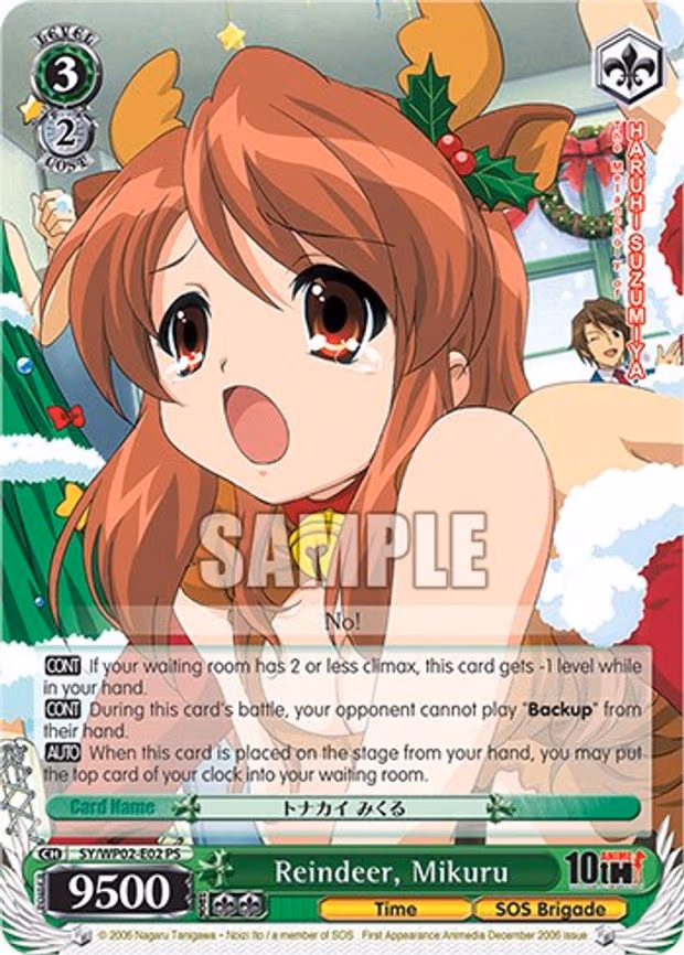 Reindeer, Mikuru