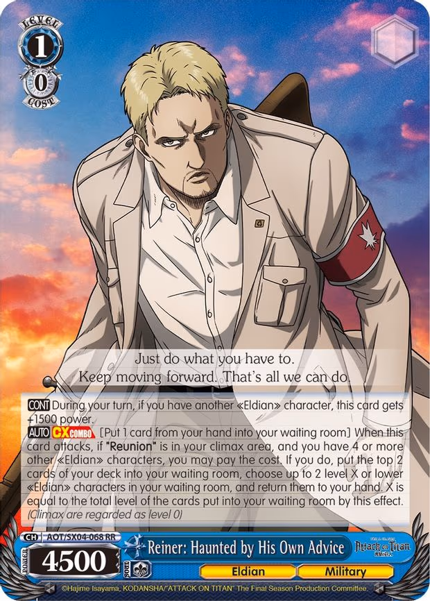 Reiner: Haunted by His Own Advice
