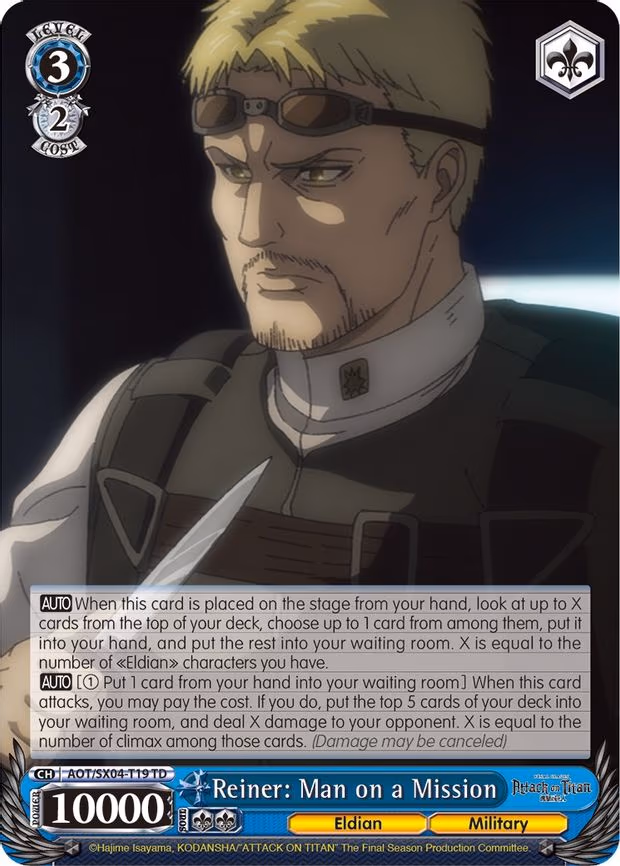 Reiner: Man on a Mission