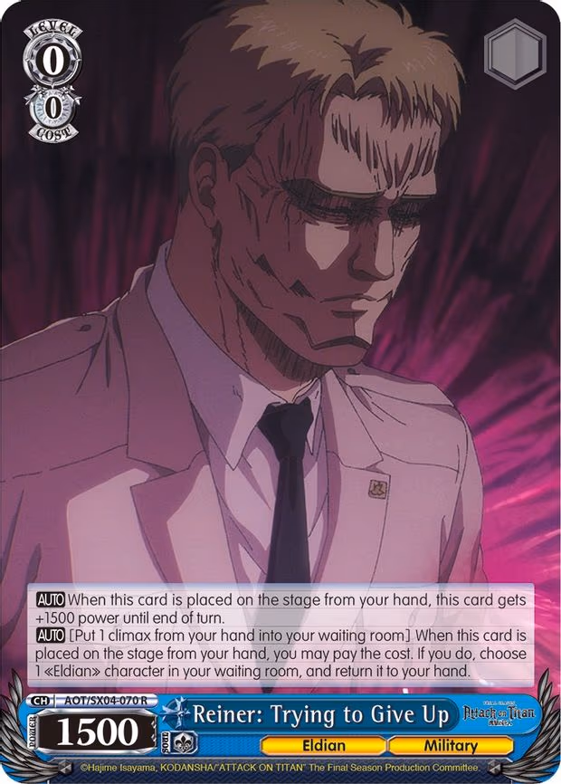 Reiner: Trying to Give Up