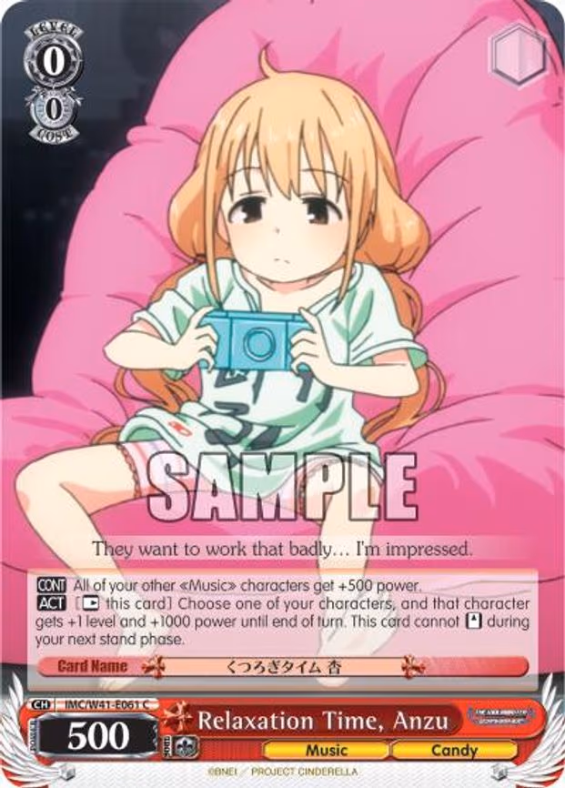 Relaxation Time, Anzu