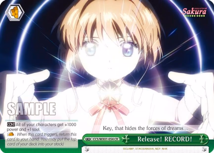 Release! RECORD!