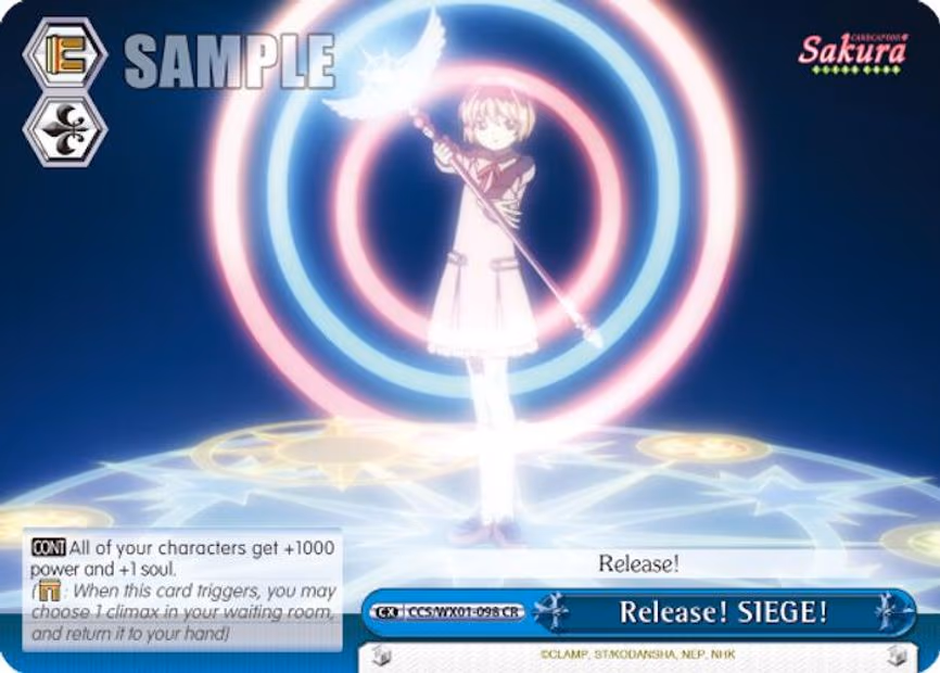 Release! SIEGE!