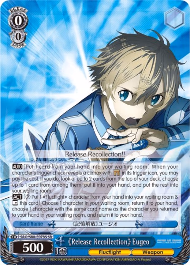 Release Recollection Eugeo