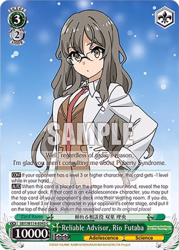 Reliable Advisor, Rio Futaba