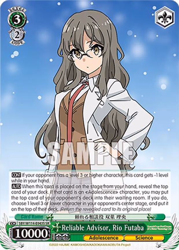 Reliable Advisor, Rio Futaba